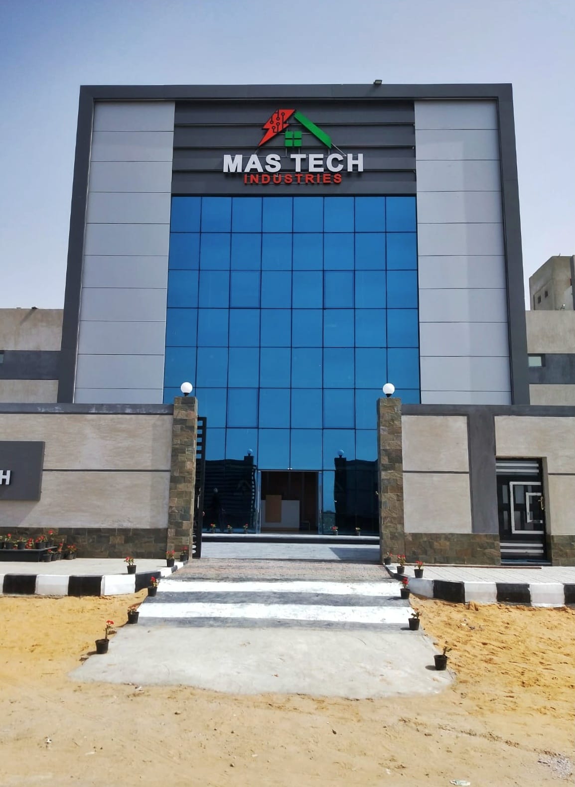 مشروع مصنع ماس تك